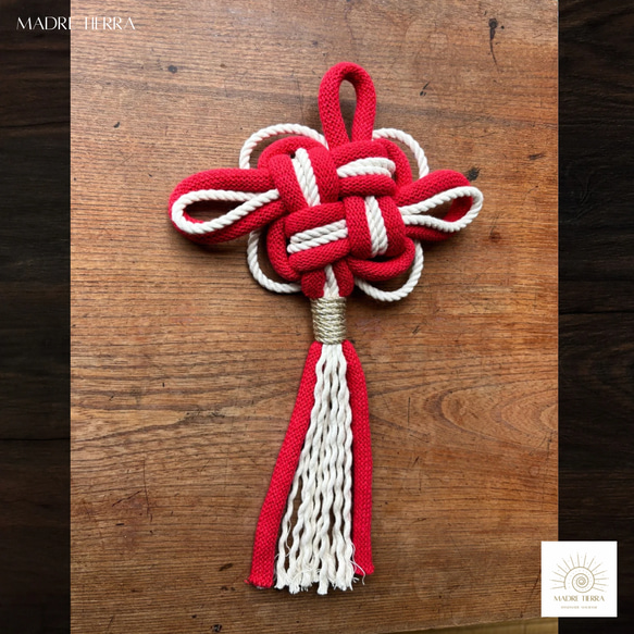 お正月飾り／しめ飾り【叶結び】 2枚目の画像