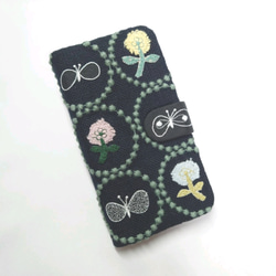 ミナペルホネン スマホケース のおすすめ人気通販 検索結果｜Creema