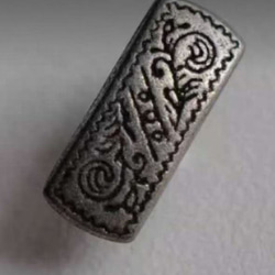 en-eたっぷりフリンジ・ツイードジャケット・茶系マルチカラー（裏地付き） 4枚目の画像