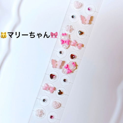 耳ツボジュエリー♡猫ネコピンク20粒/リボン/金属アレルギー/耳つぼ