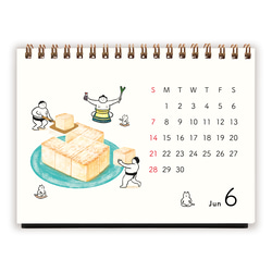 2026年おすもうカレンダー（卓上） 7枚目の画像