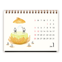 2026年おすもうカレンダー（卓上） 2枚目の画像