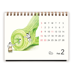 2026年おすもうカレンダー（卓上） 3枚目の画像