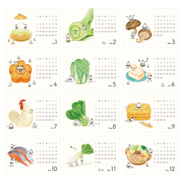 2026年おすもうカレンダー（卓上） 14枚目の画像