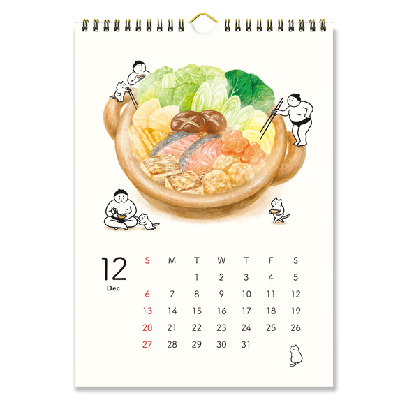 2026年おすもうカレンダー（壁掛） 13枚目の画像