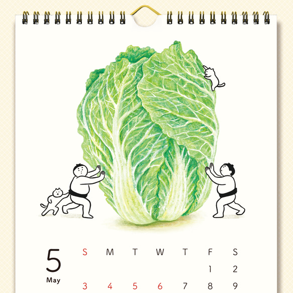 2026年おすもうカレンダー（壁掛） 1枚目の画像