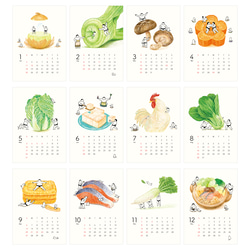 2026年おすもうカレンダー（壁掛） 14枚目の画像