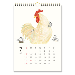 2026年おすもうカレンダー（壁掛） 8枚目の画像