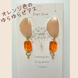 ガチャ詰めポーチ キャンディポーチ ネオンカラー ゆめかわ デコパーツ