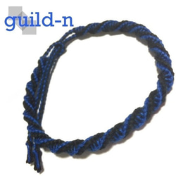guild-n ☆ ネイビーブルー 紺色 ファング ワックスコード 組紐