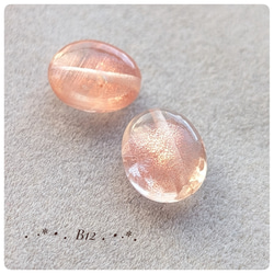 瞑想と夢の石°⌖꙳ ブルーバライト ラフストーン 原石 天然石 東洋