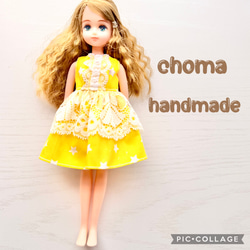 リカちゃん 服 ワンピース 花柄白 その他人形 CHOMA 通販 16568288