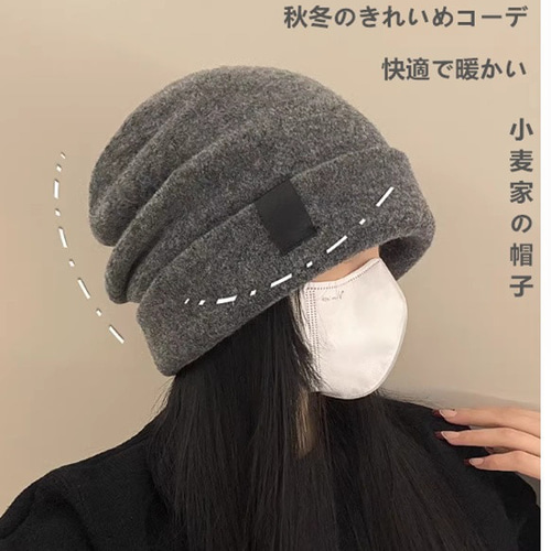 帽子女2026新型冬の保温毛糸帽子大頭周りゆったり顔見せスタッズ帽耳