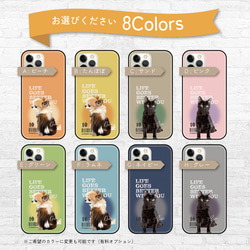 強化ガラス＆グリップ / うちの子 写真 雑誌風 スマホケース / d&c_magazine ★ 名入れ可【犬 猫】 2枚目の画像