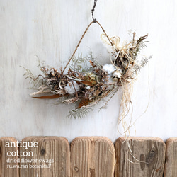 専用＊Halloweenミニパンプキン＆グリーンホオズキ ドライフラワースワッグ Halloween＊ミニパンプキン＆グリーンホオズキ ドライフラワースワッグ