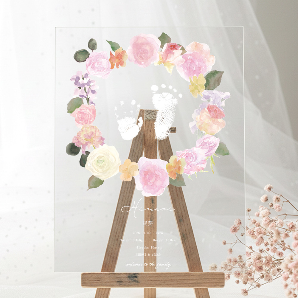バラとスイートピーの命名書 手形 足形 オーダーメイド 名入れ 透明 ベビーポスター クリア アクリル 薔薇