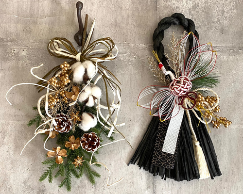 0f9eba36a80666bfbd74276f090b23