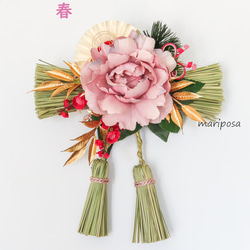 しめ縄2026 のおすすめ人気通販 検索結果｜Creema(クリーマ