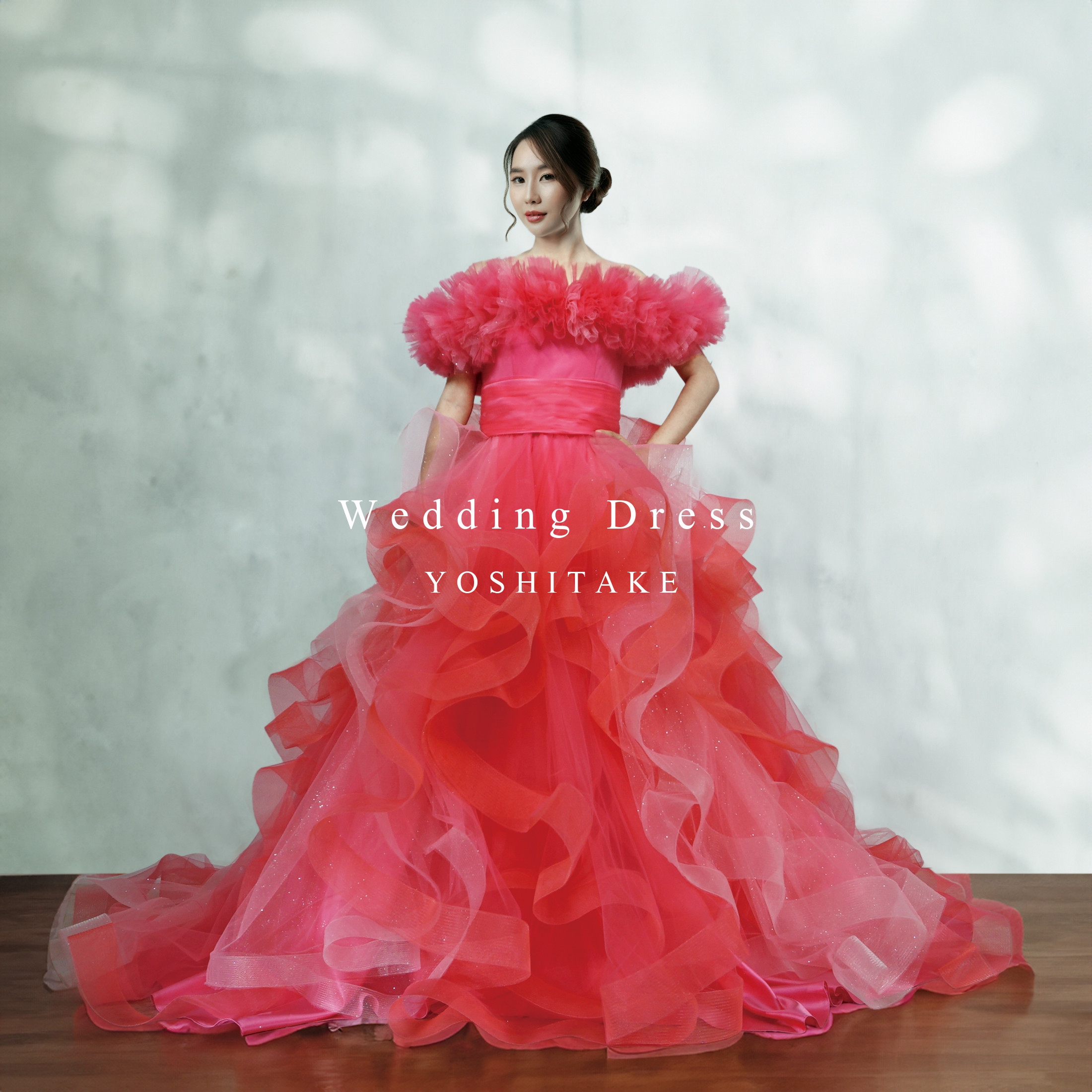 【オーダー制作】ウエディングドレス.ピンク.カラードレス.チュール.オフショルダー.Y2701
