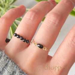 カラフルな7つの天然石リング 14㎏f オープンリング 夏 青 誕生石