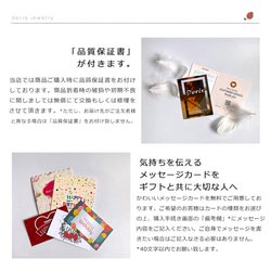 『秘める想い』 小さな宝箱のようなエッグペンダント　ネックレス　ゴールド　ネコポス送料無料 15枚目の画像