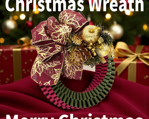 素敵なクリスマスリース エコ クラフト 紙バンド 角四だたみ編み