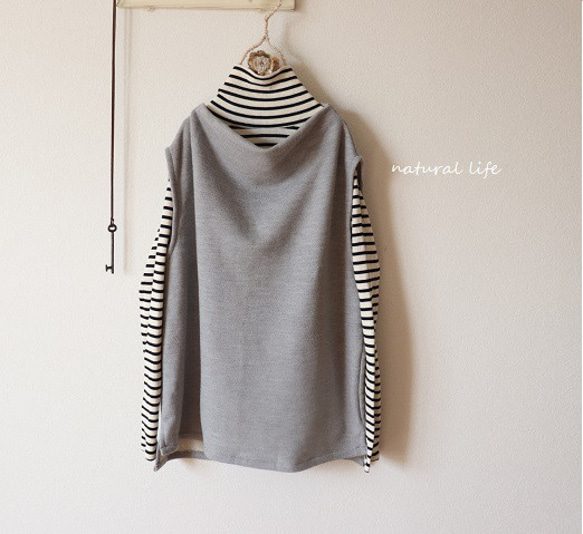 ボトルネックベスト（グレー起毛ニット） 1枚目の画像