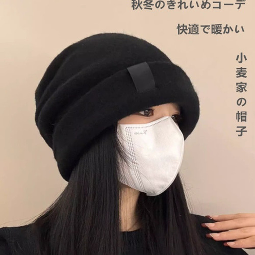 帽子女2026新型冬の保温毛糸帽子大頭周りゆったり顔見せスタッズ帽耳