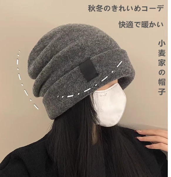帽子女2026新型冬の保温毛糸帽子大頭周りゆったり顔見せスタッズ帽耳