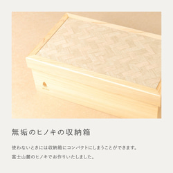 ことの木製ひな人形｜親王飾り｜けやき｜収納(0302-1)｜コンパクトな木製雛人形｜ひな祭り｜雛人形｜ひな人形 13枚目の画像