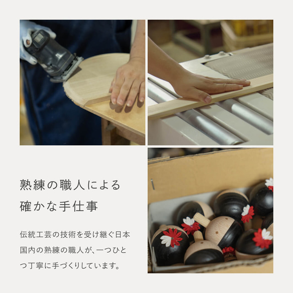 ことの木製ひな人形｜親王飾り｜けやき｜収納(0302-1)｜コンパクトな木製雛人形｜ひな祭り｜雛人形｜ひな人形 5枚目の画像