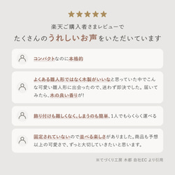 ことの木製ひな人形｜親王飾り｜けやき｜収納(0302-1)｜コンパクトな木製雛人形｜ひな祭り｜雛人形｜ひな人形 11枚目の画像