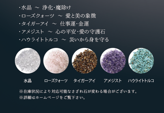 【ギフト専門】苔テラリウム 10cm ＜峡谷＞タイプ（選べる天然石のさざれ石）