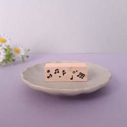 【再販】音符のライン　はんこ　ラバースタンプ　音楽　 3枚目の画像