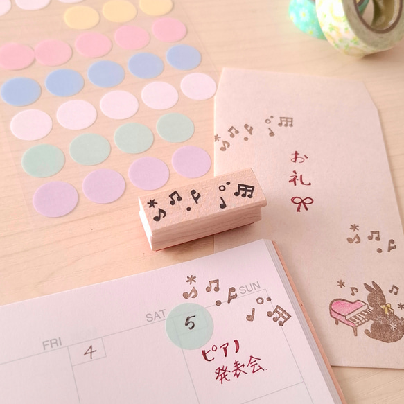 【再販】音符のライン　はんこ　ラバースタンプ　音楽　 1枚目の画像