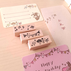 いろいろキノコ　はんこ　ラバースタンプ　秋　森　自然 5枚目の画像