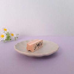 いろいろキノコ　はんこ　ラバースタンプ　秋　森　自然 8枚目の画像