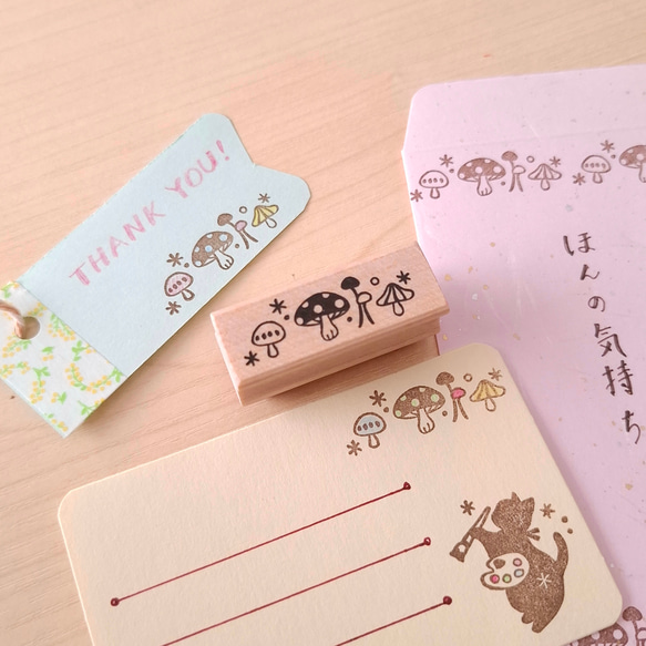 いろいろキノコ　はんこ　ラバースタンプ　秋　森　自然 1枚目の画像