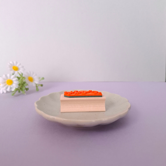 いろいろキノコ　はんこ　ラバースタンプ　秋　森　自然 10枚目の画像