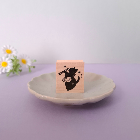お絵描き猫　はんこ　ラバースタンプ　　芸術　絵画　 3枚目の画像