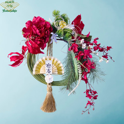 お正月飾り ] パステルカラーの可愛いしめ縄輪飾り ミニサイズ ピンク