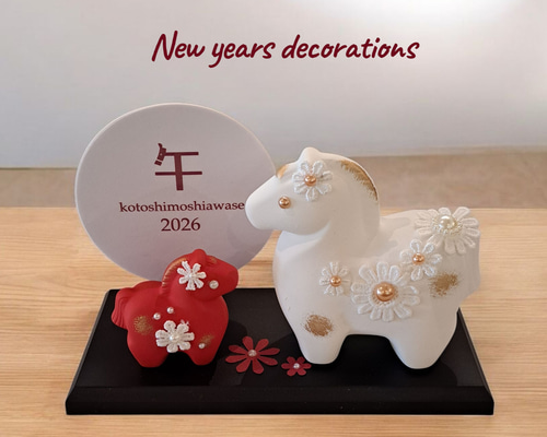 2026 干支飾り 午♡ 午年お正月飾り 卓上タイプ 干支置物 その他置物