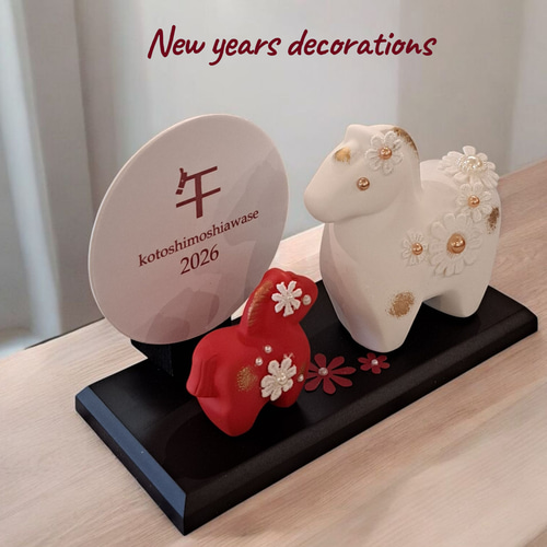 2026 干支飾り 午♡ 午年お正月飾り 卓上タイプ 干支置物 その他置物