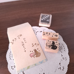 ピアノを弾くうさぎ　はんこ　ラバースタンプ　音楽　楽器　音符 4枚目の画像