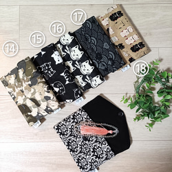 お念珠ケース　数珠　数珠入れ　パスポートケース 手帳ケース　マルチケース　成人祝い　引き出物 2枚目の画像