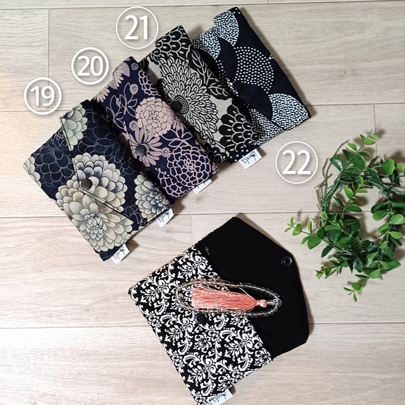 お念珠ケース　数珠　数珠入れ　パスポートケース 手帳ケース　マルチケース　成人祝い　引き出物 2枚目の画像