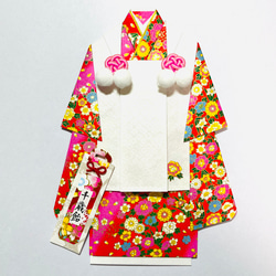 【専用 ご注文品 】PF5  着物のポチ袋◇友禅和紙 ご注文確認用 ポチ袋②】着物のポチの◇振袖◇友禅和紙 【