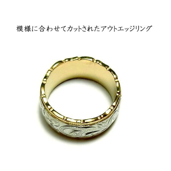 ハワイアンジュエリー リング プルメリア ホヌ スクロール 指輪