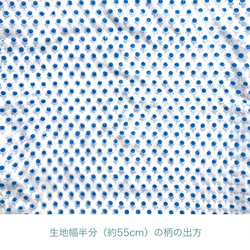 インド ブロックプリント生地 [50cm単位切売] サンガネリ ティニーフラワー ブルー 花 小花 SA IF0396 4枚目の画像