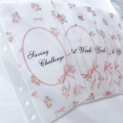 【セール】バインダーカバー　水色　リボン　ハート　A6 韓国　貯金 バインダー貯金 Saving リフィル A6サイズ 6枚 リボン シンプル 可愛い